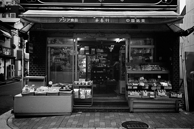 Uʐ^Ao f-2013.11.10-2Yokohama-M4-Summilux35mmF1.4-400TX-17.jpg 2013.11.10<BR>l-2<BR>M4 Summilux35mmF1.4<BR>400TX D76 1:1