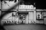 2013.11.10 2Yokohama M4 Summilux35mmF1.4 400TX 01 お散歩写真アルバム 2013.11.10 横浜-2 M4 Summilux35mmF1.4 400TX D76 1:1