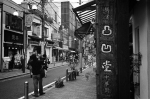 Uʐ^Ao 2013.11.10 2Yokohama M4 Summilux35mmF1.4 400TX 31 2013.11.10 l-2 M4 Summilux35mmF1.4 400TX D76 1:1