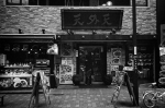 Uʐ^Ao 2013.11.10 2Yokohama M4 Summilux35mmF1.4 400TX 33 2013.11.10 l-2 M4 Summilux35mmF1.4 400TX D76 1:1