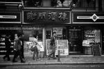 Uʐ^Ao 2013.11.10 2Yokohama M4 Summilux35mmF1.4 400TX 36 2013.11.10 l-2 M4 Summilux35mmF1.4 400TX D76 1:1