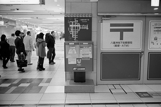 Uʐ^Ao f-2013.11.16Tokyo-M4-Summilux35mmF1.4-400TX-02.jpg 2013.11.16<BR><BR>M4 Summilux35mmF1.4<BR>400TX