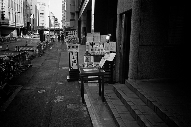 Uʐ^Ao f-2013.11.16Tokyo-M4-Summilux35mmF1.4-400TX-13.jpg 2013.11.16<BR><BR>M4 Summilux35mmF1.4<BR>400TX