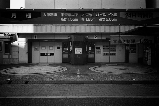 Uʐ^Ao f-2013.11.16Tokyo-M4-Summilux35mmF1.4-400TX-17.jpg 2013.11.16<BR><BR>M4 Summilux35mmF1.4<BR>400TX