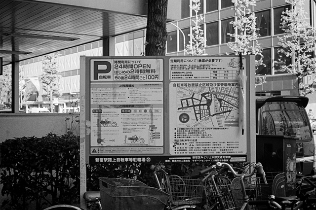 Uʐ^Ao f-2013.11.23Tokyo&Yokohama-IKON-Summilux50mmF1.4-400TX-13.jpg 2013.11.23<BR>El<BR>IKON Summilux50mmF1.4<BR>400TX D76 1:1