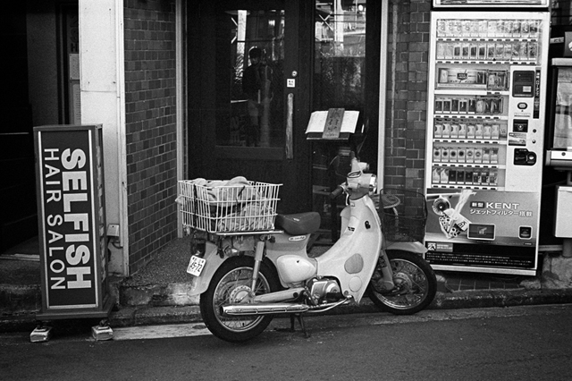 Uʐ^Ao f-2013.12.07Yokohama-M4-Summilux50mmF1.4-400TX-06.jpg 2013.12.07<BR>l<BR>M4 Summilux50mmF1.4<BR>400TX D76 1:1