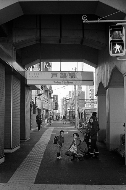 Uʐ^Ao f-2013.12.07Yokohama-M4-Summilux50mmF1.4-400TX-23.jpg 2013.12.07<BR>l<BR>M4 Summilux50mmF1.4<BR>400TX D76 1:1