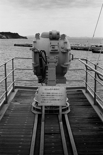 Uʐ^Ao f-2013.12.08Yokosuka-Mikasa-M4-Summilux50mmF1.4-400TX-08.jpg 2013.12.08<BR>{ O}<BR>M4 Summilux50mmF1.4<BR>400TX D76 1:1