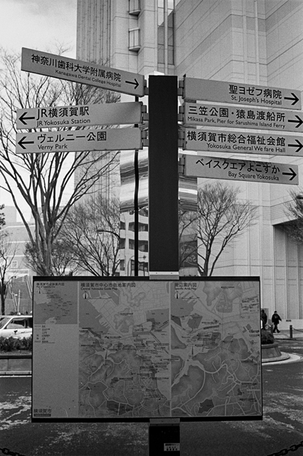 Uʐ^Ao f-2013.12.08Yokosuka-Shioiri-M4-Summilux50mmF1.4-400TX-02.jpg 2013.12.08<BR>{ <BR>M4 Summilux50mmF1.4<BR>400TX D76 1:1