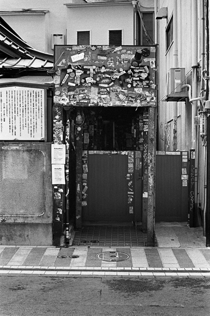 Uʐ^Ao f-2013.12.08Yokosuka-Shioiri-M4-Summilux50mmF1.4-400TX-12.jpg 2013.12.08<BR>{ <BR>M4 Summilux50mmF1.4<BR>400TX D76 1:1