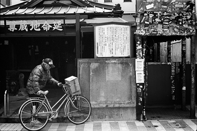 Uʐ^Ao f-2013.12.08Yokosuka-Shioiri-M4-Summilux50mmF1.4-400TX-13.jpg 2013.12.08<BR>{ <BR>M4 Summilux50mmF1.4<BR>400TX D76 1:1