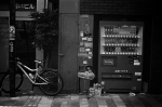 Uʐ^Ao 2013.12.08Yokosuka Shioiri M4 Summilux50mmF1.4 400TX 23 2013.12.08 {  M4 Summilux50mmF1.4 400TX D76 1:1