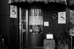 Uʐ^Ao 2013.12.15Yokohama M4 Summilux50mmF1.4 400TX 48 2013.12.15 l M4 Summilux50mmF1.4 400TX D76 1:1