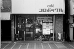 Uʐ^Ao 2013.12.15Yokohama M4 Summilux50mmF1.4 400TX 53 2013.12.15 l M4 Summilux50mmF1.4 400TX D76 1:1