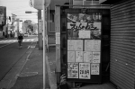 Uʐ^Ao 2013.12.15Yokohama M4 Summilux50mmF1.4 400TX 55 2013.12.15 l M4 Summilux50mmF1.4 400TX D76 1:1