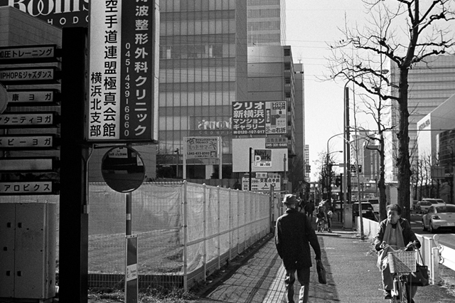 Uʐ^Ao f-2013.12.21Shin-yokohama-M4-Summilux50mmF1.4-400TX-002.jpg 2013.12.21<BR>Vl<BR>M4 Summilux50mmF1.4<BR>400TX D76 1:1