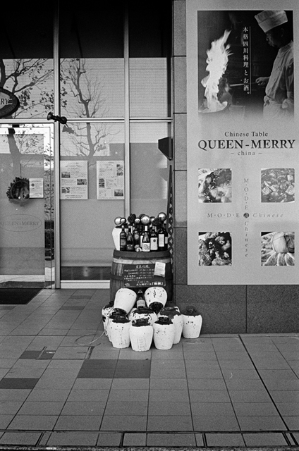 Uʐ^Ao f-2013.12.21Shin-yokohama-M4-Summilux50mmF1.4-400TX-009.jpg 2013.12.21<BR>Vl<BR>M4 Summilux50mmF1.4<BR>400TX D76 1:1