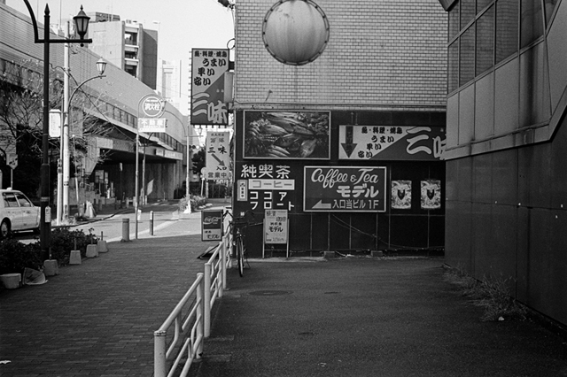 Uʐ^Ao f-2014.01.02Yokhama-F2-Ai50mmF1.8S-400TX-12.jpg 2014.01.02<BR>F2 Ai50mmF1.8S<BR>400TX D76 1:1