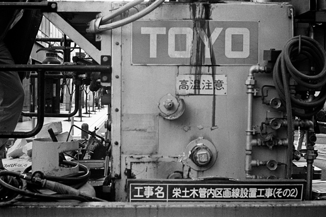 Uʐ^Ao f-2014.01.11Yokohama-M4-Summilux50mmF1.4-400TX-D76-003.jpg 2014.01.11<BR>l<BR>M4 Summilux50mmF1.4<BR>400TX D76 1:1