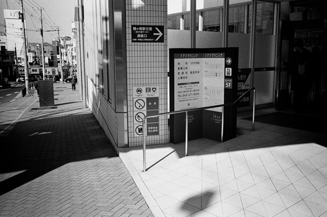 Uʐ^Ao f-2014.01.13Yokohama-M4-Summilux35mmF1.4-PRESTO400-D76-undiluted-002.jpg 2014.01.13<BR>l<BR>M4 Summilux35mmF1.4<BR>PRESTO400 D76 undiluted