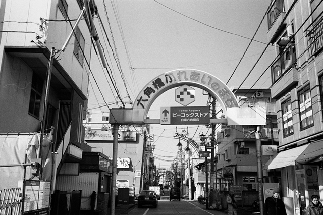 Uʐ^Ao f-2014.01.13Yokohama-M4-Summilux35mmF1.4-PRESTO400-D76-undiluted-028.jpg 2014.01.13<BR>l<BR>M4 Summilux35mmF1.4<BR>PRESTO400 D76 undiluted