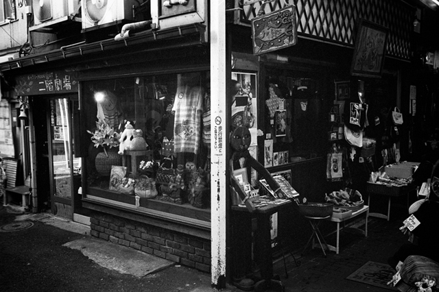 Uʐ^Ao f-2014.01.13Yokohama-M4-Summilux35mmF1.4-PRESTO400-D76-undiluted-031.jpg 2014.01.13<BR>l<BR>M4 Summilux35mmF1.4<BR>PRESTO400 D76 undiluted