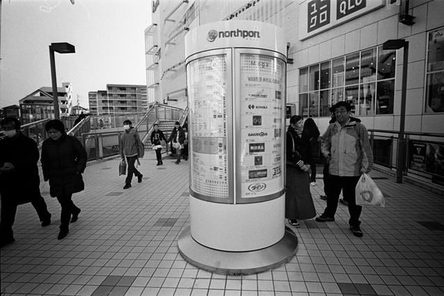 Uʐ^Ao f-2014.01.18Yokohama-M4-SuperAngulon21mmF4-400TX-D76-undiluted-01.jpg 2014.01.18<BR>l<BR>M4 Super-Angulon21mmF4<BR>400TX D76 undiluted