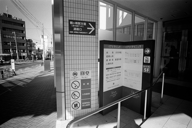 Uʐ^Ao f-2014.01.19Yokohama-M4-SuperAngulon21mmF4-400TX-D76-undiluted-05.jpg 2014.01.19<BR>l<BR>M4 Super-Angulon21mmF4<BR>400TX D76 undiluted