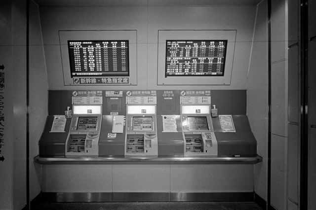 Uʐ^Ao f-2014.01.19Yokohama-M4-SuperAngulon21mmF4-400TX-D76-undiluted-11.jpg 2014.01.19<BR>l<BR>M4 Super-Angulon21mmF4<BR>400TX D76 undiluted