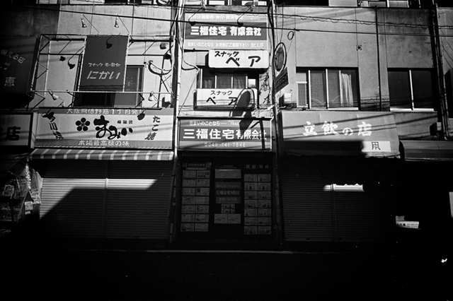 Uʐ^Ao f-2014.01.19Yokohama-M4-SuperAngulon21mmF4-400TX-D76-undiluted-24.jpg 2014.01.19<BR>l<BR>M4 Super-Angulon21mmF4<BR>400TX D76 undiluted