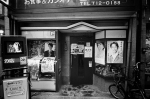 Uʐ^Ao 2014.01.19Yokohama M4 SuperAngulon21mmF4 400TX D76 undiluted 57 2014.01.19 l M4 Super-Angulon21mmF4 400TX D76 undiluted