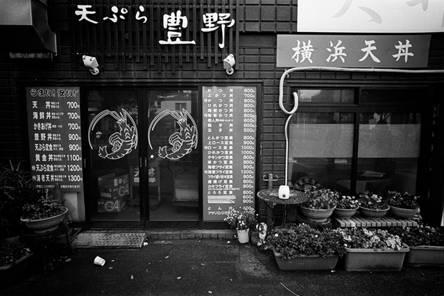 Uʐ^Ao f-2014.01.26Yokohama-M3-Elmarit21mmF2.8ASPH-400TX-D76-undiluted-06.jpg 2014.01.26<BR>l<BR>M3 Elmarit21mmF2.8ASPH<BR>400TX D76 undiluted