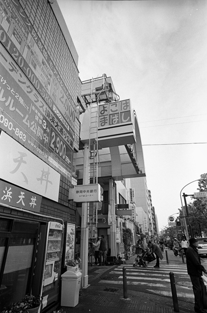 Uʐ^Ao f-2014.01.26Yokohama-M3-Elmarit21mmF2.8ASPH-400TX-D76-undiluted-07.jpg 2014.01.26<BR>l<BR>M3 Elmarit21mmF2.8ASPH<BR>400TX D76 undiluted