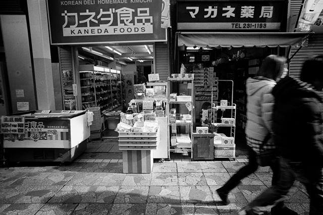 Uʐ^Ao f-2014.01.26Yokohama-M3-Elmarit21mmF2.8ASPH-400TX-D76-undiluted-08.jpg 2014.01.26<BR>l<BR>M3 Elmarit21mmF2.8ASPH<BR>400TX D76 undiluted