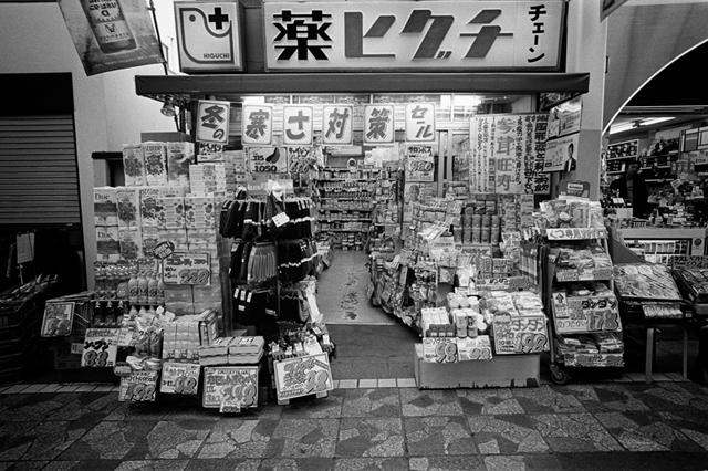 Uʐ^Ao f-2014.01.26Yokohama-M3-Elmarit21mmF2.8ASPH-400TX-D76-undiluted-10.jpg 2014.01.26<BR>l<BR>M3 Elmarit21mmF2.8ASPH<BR>400TX D76 undiluted