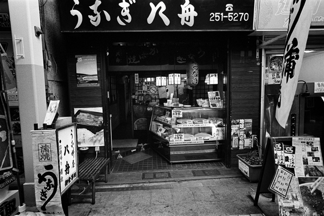 Uʐ^Ao f-2014.01.26Yokohama-M3-Elmarit21mmF2.8ASPH-400TX-D76-undiluted-12.jpg 2014.01.26<BR>l<BR>M3 Elmarit21mmF2.8ASPH<BR>400TX D76 undiluted