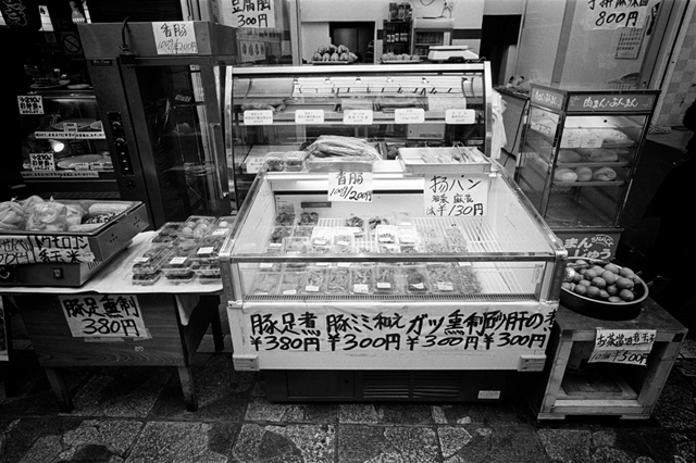 Uʐ^Ao f-2014.01.26Yokohama-M3-Elmarit21mmF2.8ASPH-400TX-D76-undiluted-14.jpg 2014.01.26<BR>l<BR>M3 Elmarit21mmF2.8ASPH<BR>400TX D76 undiluted