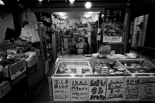 Uʐ^Ao f-2014.01.26Yokohama-M3-Elmarit21mmF2.8ASPH-400TX-D76-undiluted-15.jpg 2014.01.26<BR>l<BR>M3 Elmarit21mmF2.8ASPH<BR>400TX D76 undiluted