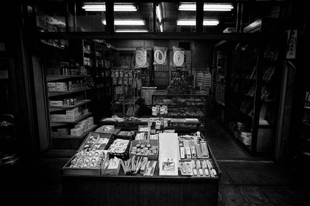 Uʐ^Ao f-2014.01.26Yokohama-M3-Elmarit21mmF2.8ASPH-400TX-D76-undiluted-18.jpg 2014.01.26<BR>l<BR>M3 Elmarit21mmF2.8ASPH<BR>400TX D76 undiluted