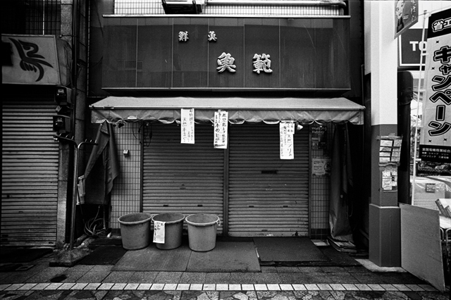 Uʐ^Ao f-2014.01.26Yokohama-M3-Elmarit21mmF2.8ASPH-400TX-D76-undiluted-22.jpg 2014.01.26<BR>l<BR>M3 Elmarit21mmF2.8ASPH<BR>400TX D76 undiluted