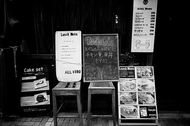 Uʐ^Ao f-2014.02.02Tokyo-M4-Ultron21mmF1.8-400TX-D76-undiluted-40.jpg 2014.02.02<BR><BR>M4 Ultron21mmF1.8<BR>400TX D76 undiluted