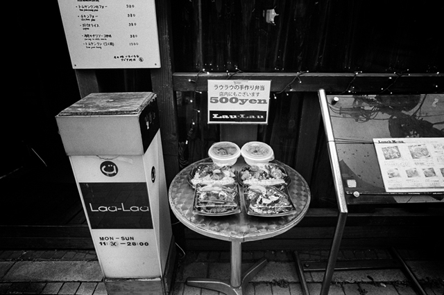 Uʐ^Ao f-2014.02.02Tokyo-M4-Ultron21mmF1.8-400TX-D76-undiluted-43.jpg 2014.02.02<BR><BR>M4 Ultron21mmF1.8<BR>400TX D76 undiluted