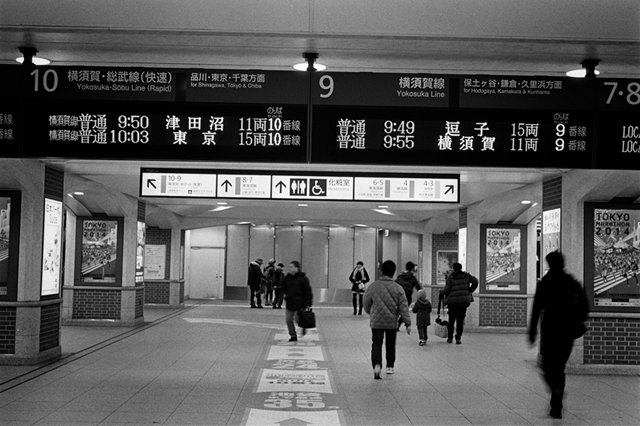 Uʐ^Ao f-2014.02.23Yokohama-F2T-Ai50mmF1.8S-400TX-D76-undiluted-011.jpg 2014.02.23<BR>l<BR>F2T-AS Ai50mmF1.8S<BR>400TX D76 undiluted