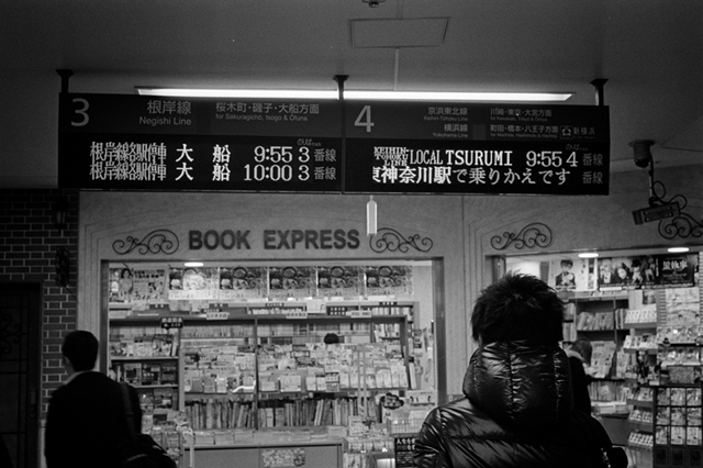 Uʐ^Ao f-2014.02.23Yokohama-F2T-Ai50mmF1.8S-400TX-D76-undiluted-013.jpg 2014.02.23<BR>l<BR>F2T-AS Ai50mmF1.8S<BR>400TX D76 undiluted