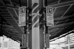 Uʐ^Ao 2014.02.23Yokohama F2T Ai50mmF1.8S 400TX D76 undiluted 019 2014.02.23 l F2T-AS Ai50mmF1.8S 400TX D76 undiluted