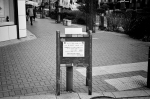 Uʐ^Ao 2014.02.23Yokohama F2T Ai50mmF1.8S 400TX D76 undiluted 054 2014.02.23 l F2T-AS Ai50mmF1.8S 400TX D76 undiluted