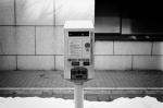 Uʐ^Ao 2014.02.23Yokohama F2T Ai50mmF1.8S 400TX D76 undiluted 073 2014.02.23 l F2T-AS Ai50mmF1.8S 400TX D76 undiluted