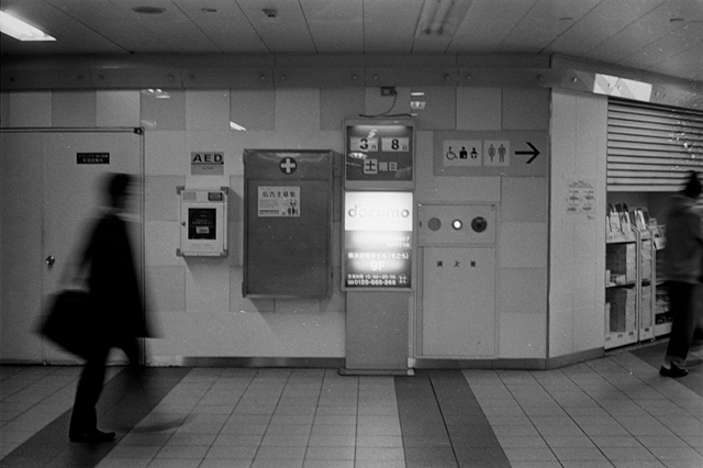 Uʐ^Ao f-2014.03.08Yokohama-M3-Summicron50mmF2-400TX-D76-undiluted-14.jpg 2014.03.08<BR>l<BR>M3 Summicron50mmF2<BR>400TX D76 undiluted