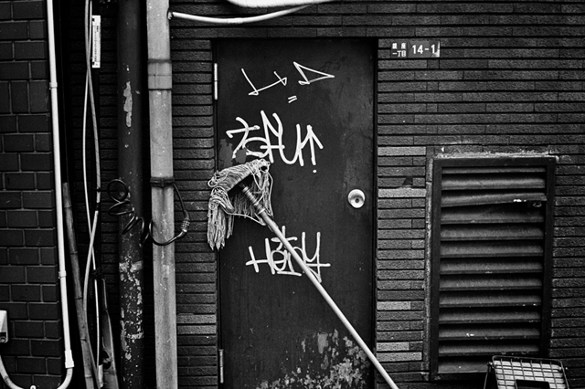 Uʐ^Ao f-2014.03.09Tokyo-M3-Summicron50mmF2-400TX-D76-undiluted-23.jpg 2014.03.09<BR><BR>M3 Summicron50mmF2<BR>400TX D76 undiluted