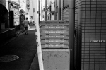 Uʐ^Ao 2014.03.16Yokohama M3 Summicron50mmF2Rigid 400TX D76 undiluted 052 2014.03.16 l M3 Summicron50mmF2Rigid 400TX D76 undiluted